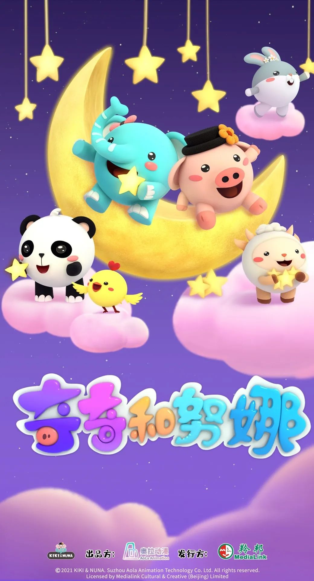 1-25112414100NH.jpg 1-25112414100NH.jpg