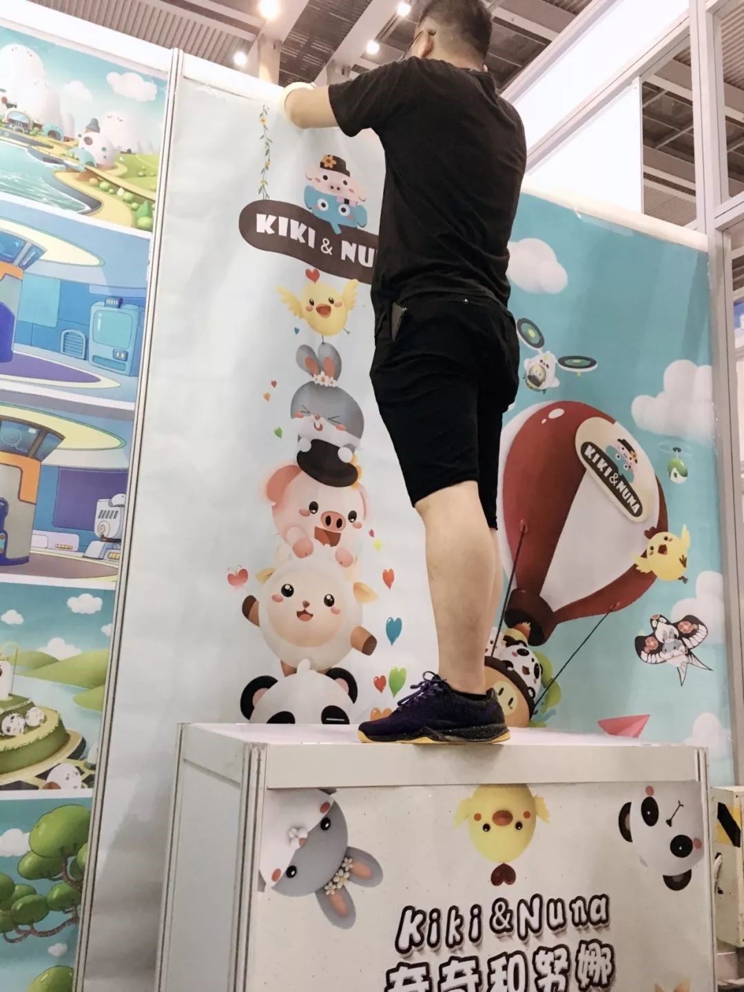 Kiki and Nuna带您玩转深圳IP授权展(图4)