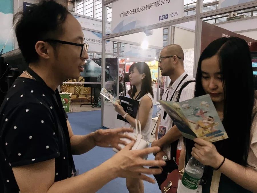 Kiki and Nuna带您玩转深圳IP授权展(图9)
