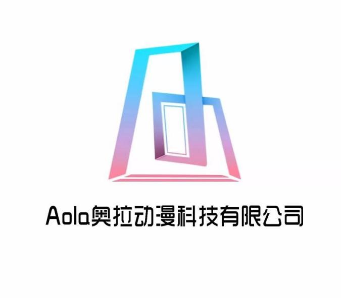 启动！去往更好的动漫世界——中国国际动漫节(图1)
