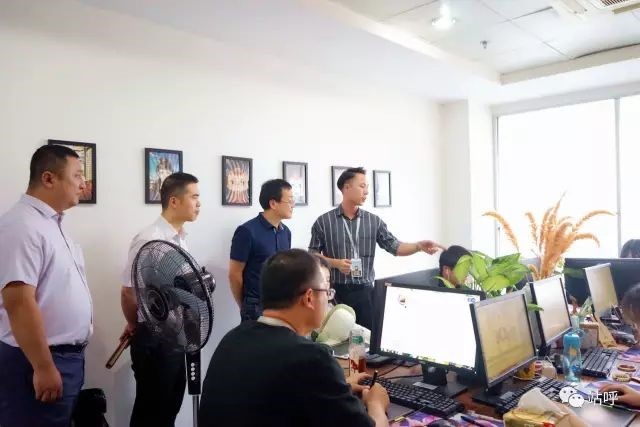 “授权经济、创造新动漫、新文化”(图3)