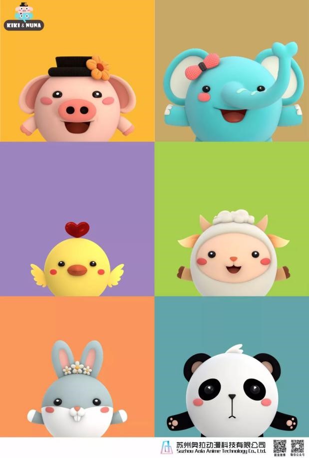 Aola Animation debuted at Hangz(图7)