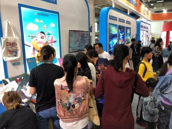 Ao La Animation Debuted at CICA(图9)