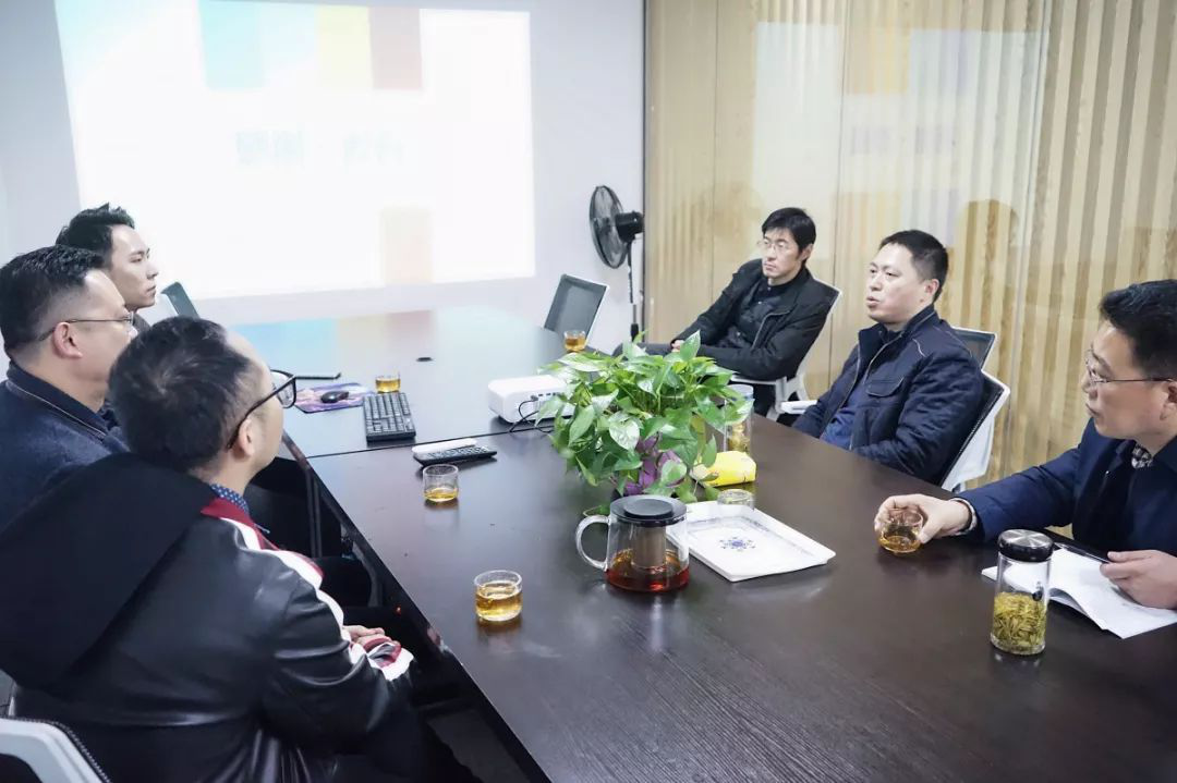 Work guidance from Jiangsu Prov(图5)