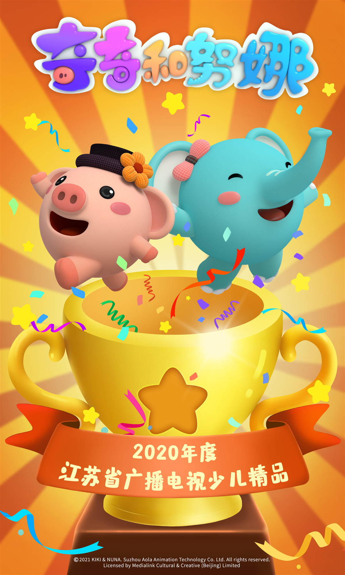 1-211124151J1T5.jpg