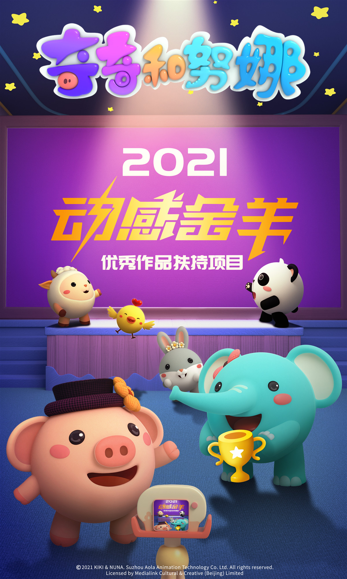 1-211124151P43P.jpg
