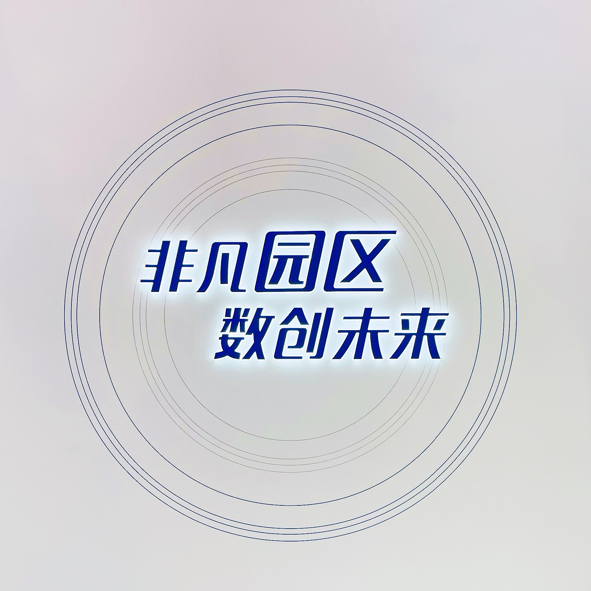 1-23020914423E43.jpg