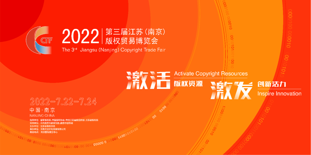1-230209144T0H6.png