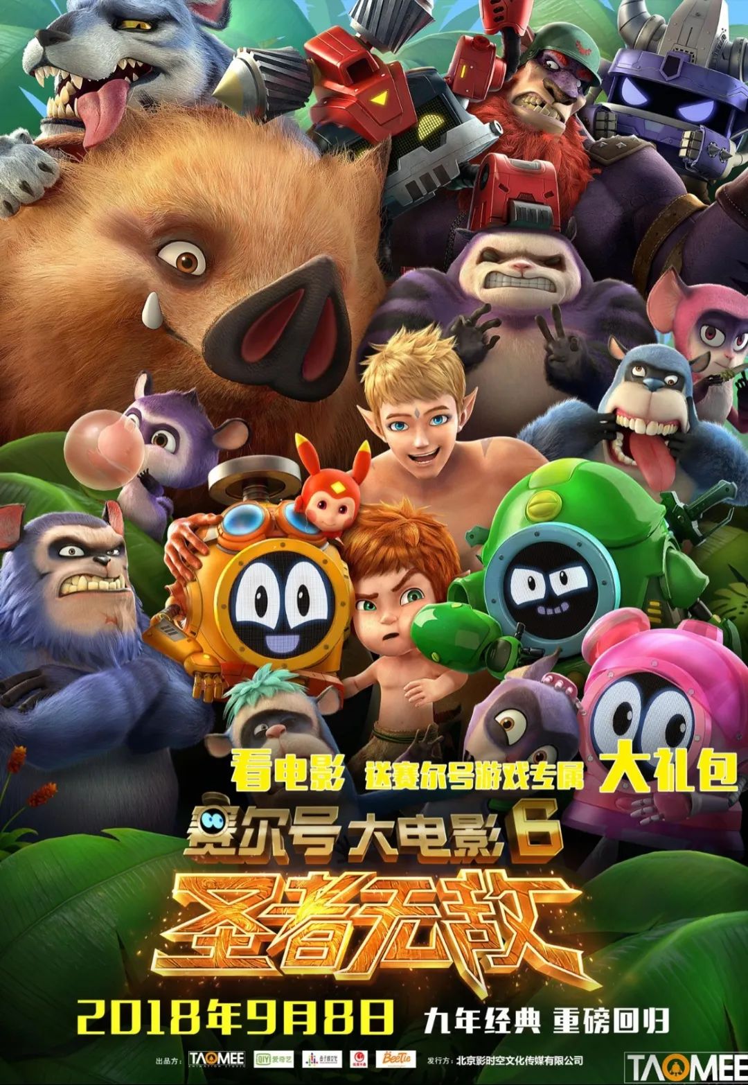 1-22112513214Y58.jpg