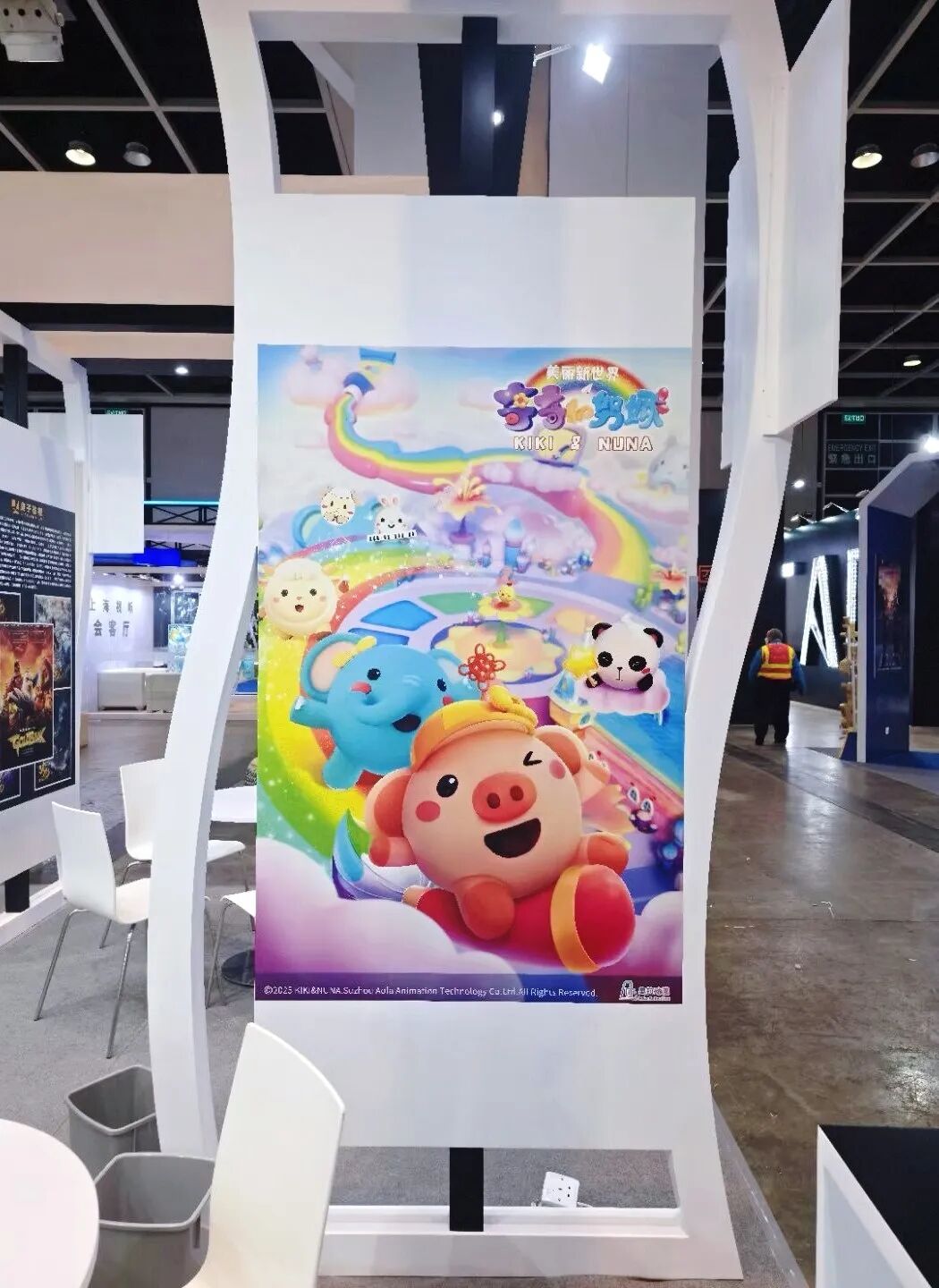 展会直击 | 奥拉动漫携众原创亮相第29届香港国际影视展！(图2)