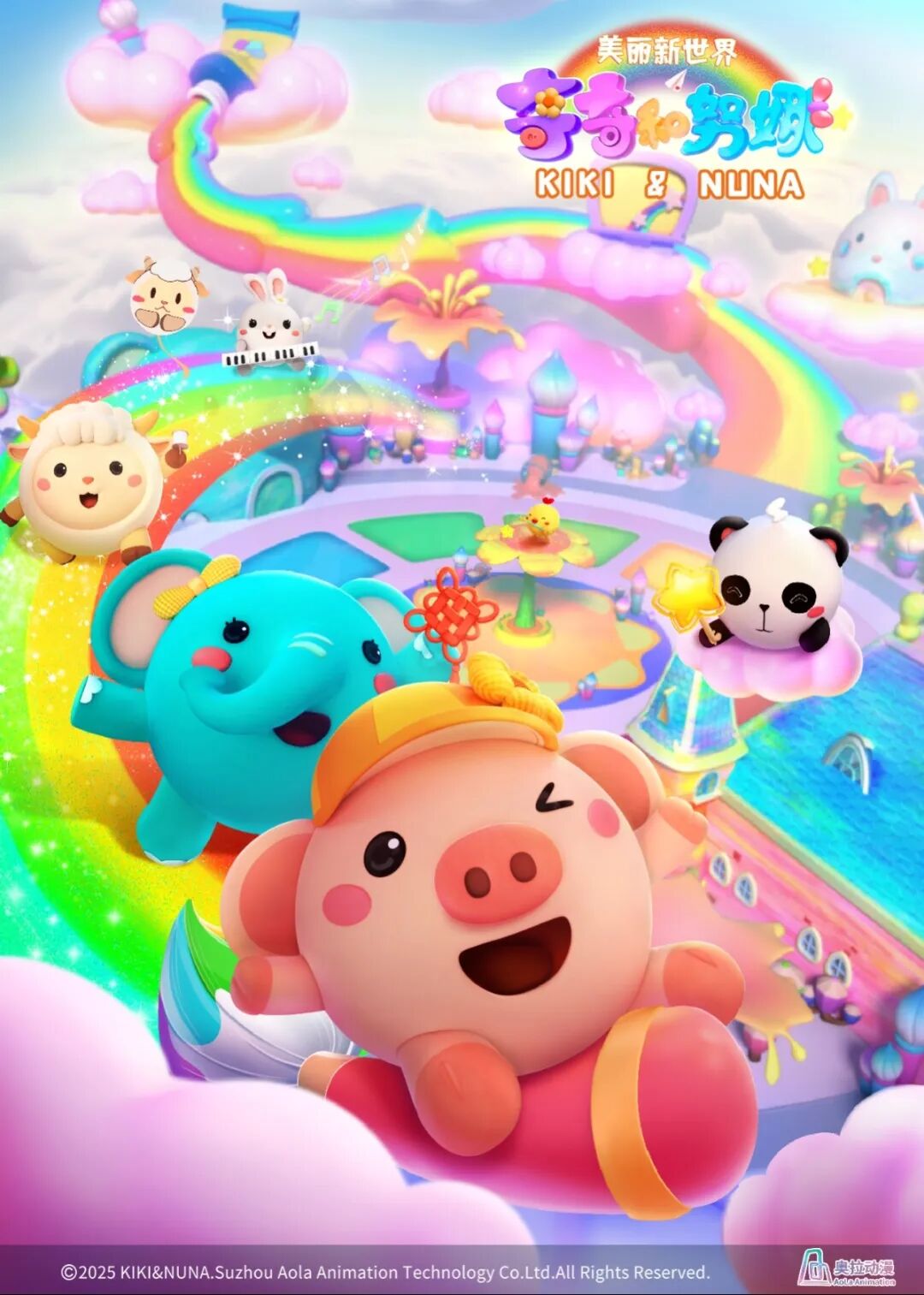 展会直击 | 奥拉动漫携众原创亮相第29届香港国际影视展！(图4)