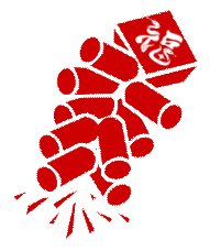 奥拉喜讯 | 《奇奇和努娜》系列动画入选2025-2026年度国家文化出口重点项目！(图18)