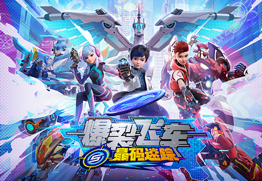 1-260331130F5U9.png 1-260331130F5U9.png